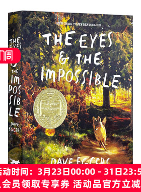 眼睛与不可能 英文原版 The Eyes and the Impossible 2024纽伯瑞金奖 精装 Dave Eggers 英文版 进口英语原版书籍