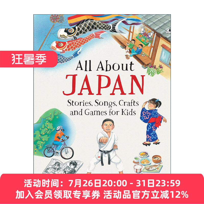英文原版 All About Japan All About...countries 日本概览 故事 歌曲 手工艺及游戏 儿童精装科普百科 英文版 进口英语原版书籍