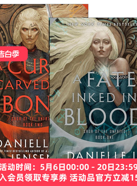 英文原版 Saga of the Unfated 亡者传奇系列2册 奇幻冒险小说 Danielle L. Jensen 英文版 进口英语原版书籍