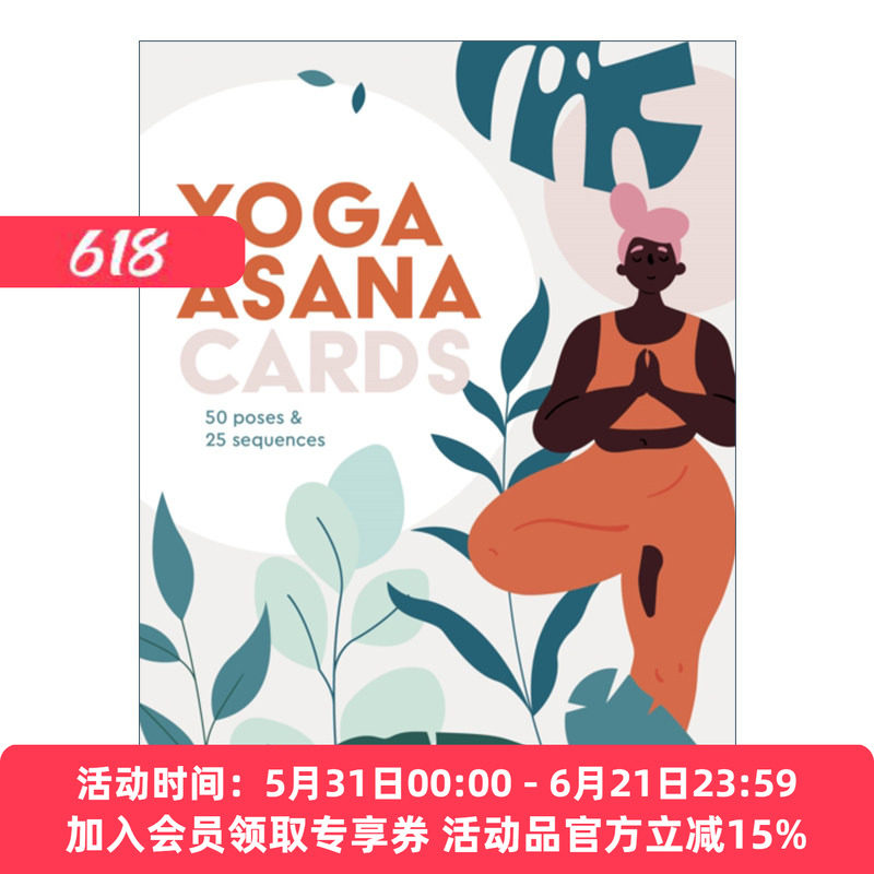 英文原版 Yoga Asana Cards 50 poses & 25 sequences 瑜伽卡片50个姿势 英文版 进口英语原版书籍