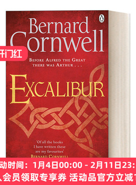 英文原版 Excalibur 亚瑟王 卷三 湖中剑 伯纳德·康威尔 英文版 进口英语原版书籍