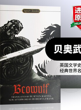 华研原版 贝奥武夫 英文原版 Beowulf 英国文学史诗 经典世界名著 英文原版小说 进口书籍 英文版