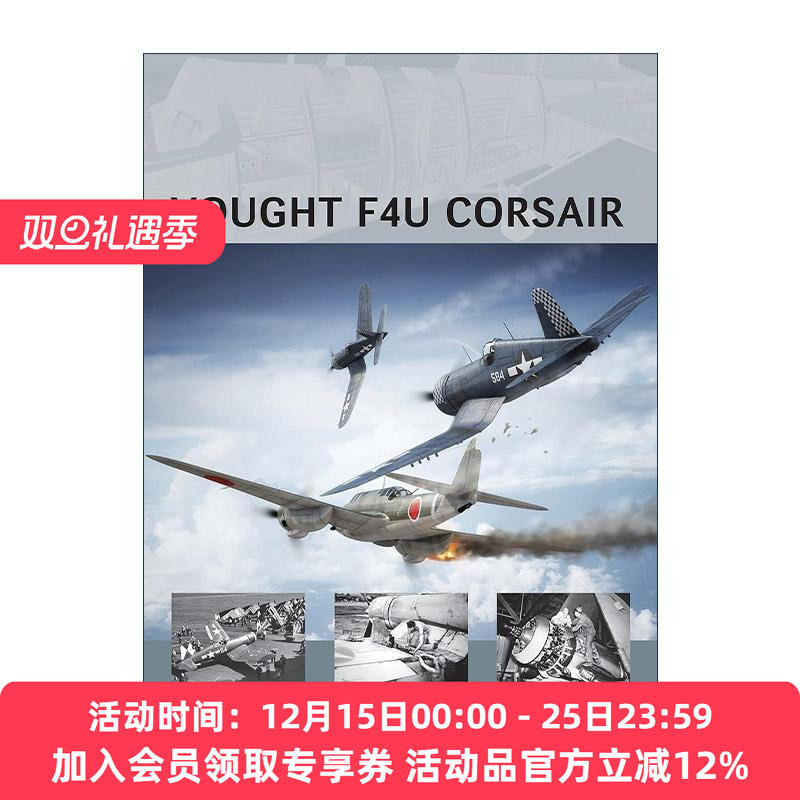 英文原版 Vought F4U Corsair 沃特F4U海盗战斗机 航空先锋系列 英文版 进口英语原版书籍
