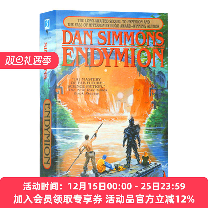 英文原版小说 Hyperion Cantos 3: Endymion 海伯利安四部曲3：安迪密恩 英文版