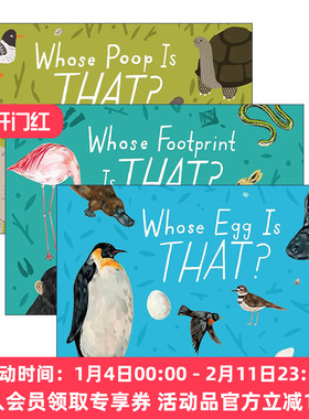 那是谁的系列3册 英文原版 Whose Is THAT? 儿童精装科普百科绘本 当我们看星星时,我们看见了什么作者Kelsey Oseid 英文版 进口书