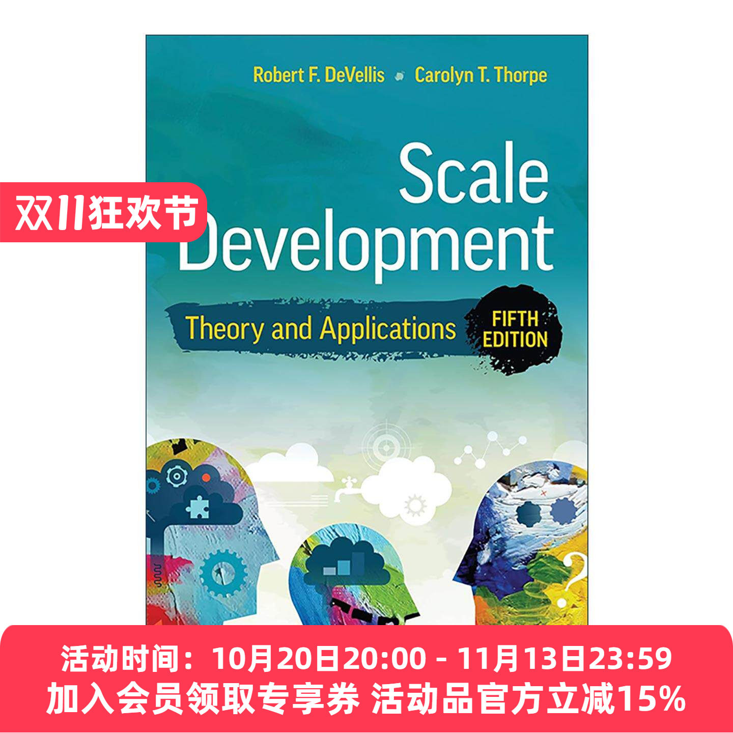英文原版 Scale Development 量表编制 理论与应用 Robert F. DeVellis 英文版 进口英语原版书籍