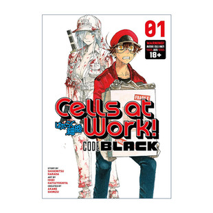 工作细胞 Cells Black 英文原版 黑色代码 进口英语原版 Work 英文版 书籍 Code 漫画