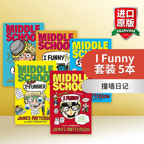 美版窗边的小豆豆