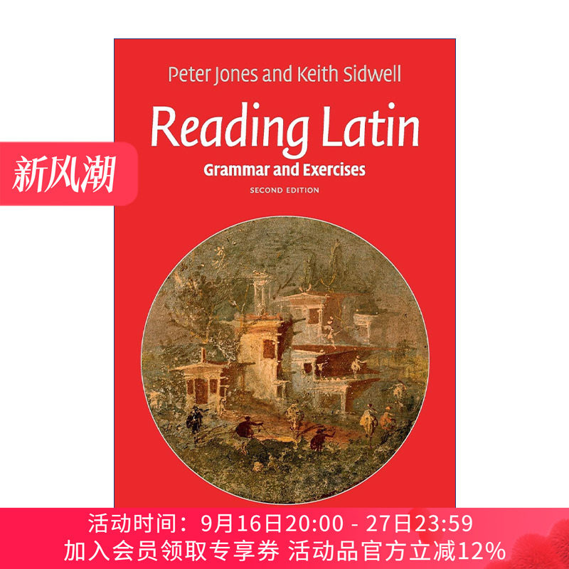 阅读拉丁文 原版 Reading Latin 语法和练习 拉丁语学习入门 Peter Jones 进口原版书籍