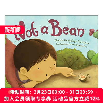 英文原版 Not a Bean 不是豆子 儿童趣味科普百科绘本 墨西哥跳豆 Claudia Guadalupe Martínez 英文版 进口英语原版书籍