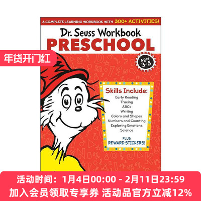 英文原版 Dr.Seuss Workbook Preschool 苏斯博士学前班练习册 含贴纸游戏活动 字母 描红 阅读 颜色形状英文版进口英语原版书籍