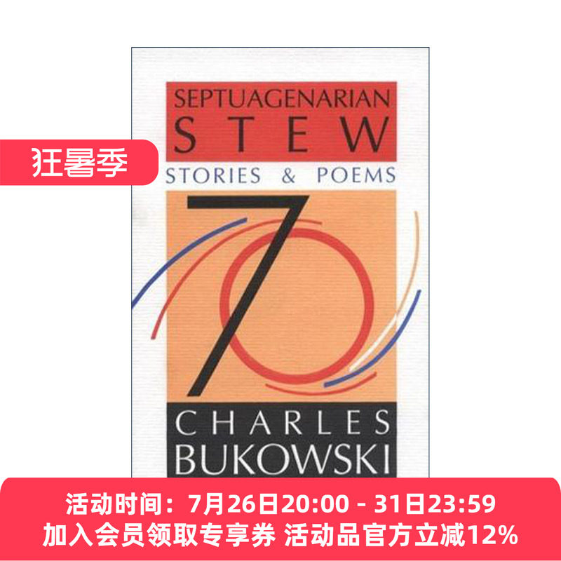 英文原版 Septuagenarian Stew 布考斯基煮了七十年的一锅东西 诗集 英文版 进口英语原版书籍