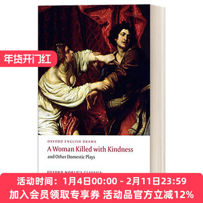 一个为仁慈所杀的女人与其他戏剧 英文原版 A Woman Killed with Kindness and Other Domestic Plays 英文版 进口英语原版书籍