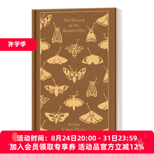 巴斯克维尔的猎犬 英文原版 The Hound of the Baskervilles 企鹅经典布面精装版Penguin Clothbound Classics 英文版 进口英语书