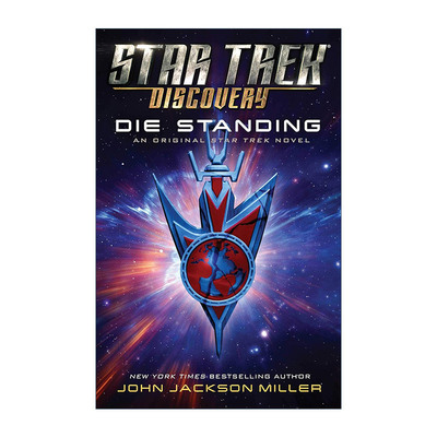 英文原版 Star Trek Discovery Die Standing 星际迷航发现号 科幻小说 英文版 进口英语原版书籍