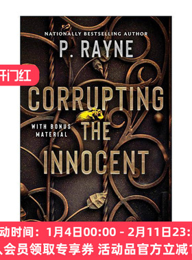 英文原版 Corrupting the Innocent 无辜者的堕落 黑手党学院2 浪漫小说 英文版 进口英语原版书籍