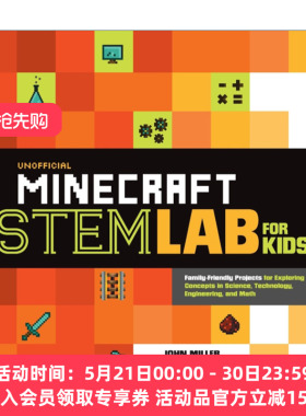 英文原版 Unofficial Minecraft STEM Lab for Kids 我的世界STEM非官方实验室 英文版 进口英语原版书籍
