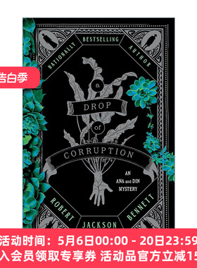 英文原版 A Drop of Corruption 一滴堕落 安娜与丁之谜 奇幻小说 精装 英文版 进口英语原版书籍