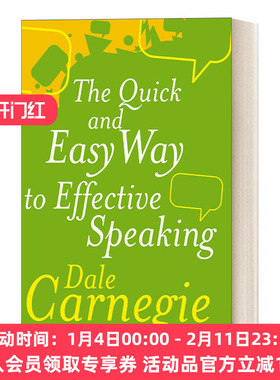 英文原版 Quick And Easy Way To Effective Speaking 沟通的艺术 如何充满自信地进行公共演说 戴尔·卡耐基 英文版 进口英语书籍