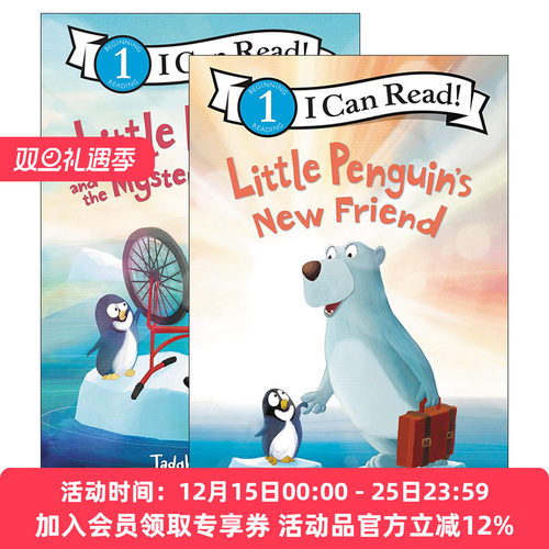 英文原版ICanReadLevel1