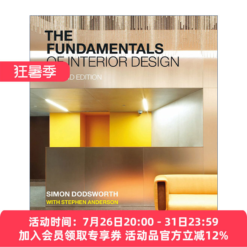 室内设计基础  英文原版 The Fundamentals of Interior Design 英文版 进口英语原版书籍