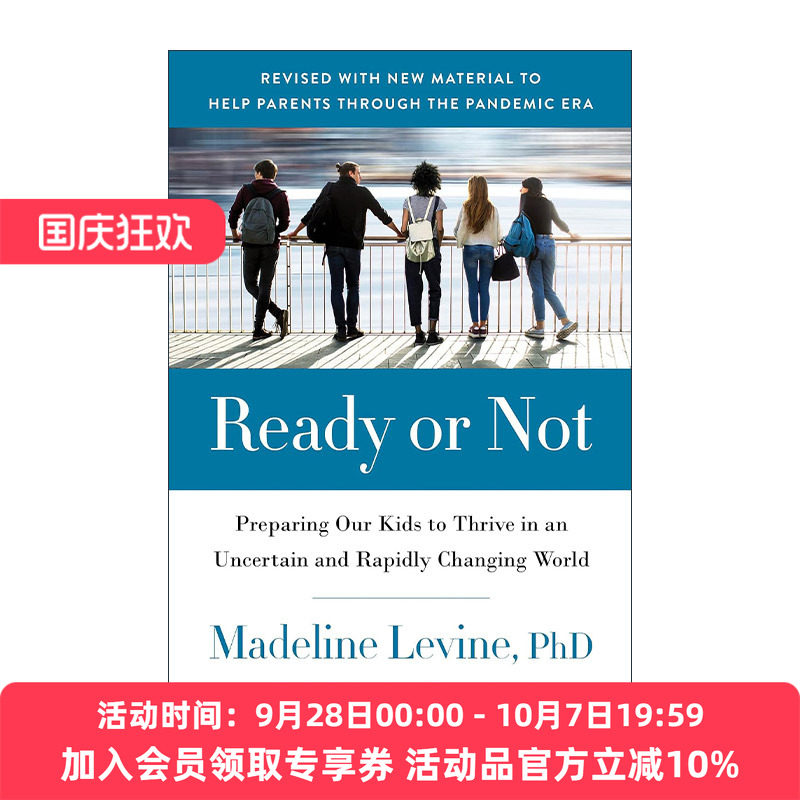 英文原版 Ready or Not 面向未来的养育 如何让孩子拥有创造力 协作能力 毅力和积极的心态 英文版 进口英语原版书籍