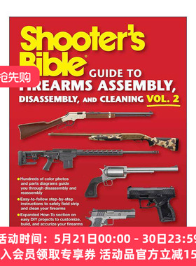 英文原版 Shooter's Bible Guide to Firearms Assembly Disassembly and Cleaning Vol 2 射手宝典 拆卸和清洁卷二