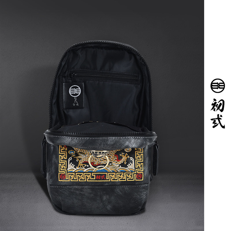 Sac pour homme - Ref 49460 Image 4