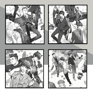 漫工厂 雨村笔记系列 色纸 周边 南派三叔 盗墓笔记南部档案 吴邪 张起灵实体书十年藏海花