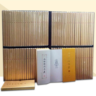 100册 隆智居士美术佛像书精装 天津人美 血绘佛像典藏 官方旗舰店