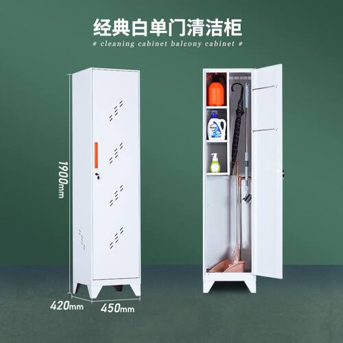 双门文件柜销量排行榜 双门文件柜品牌热度排名 小麦优选