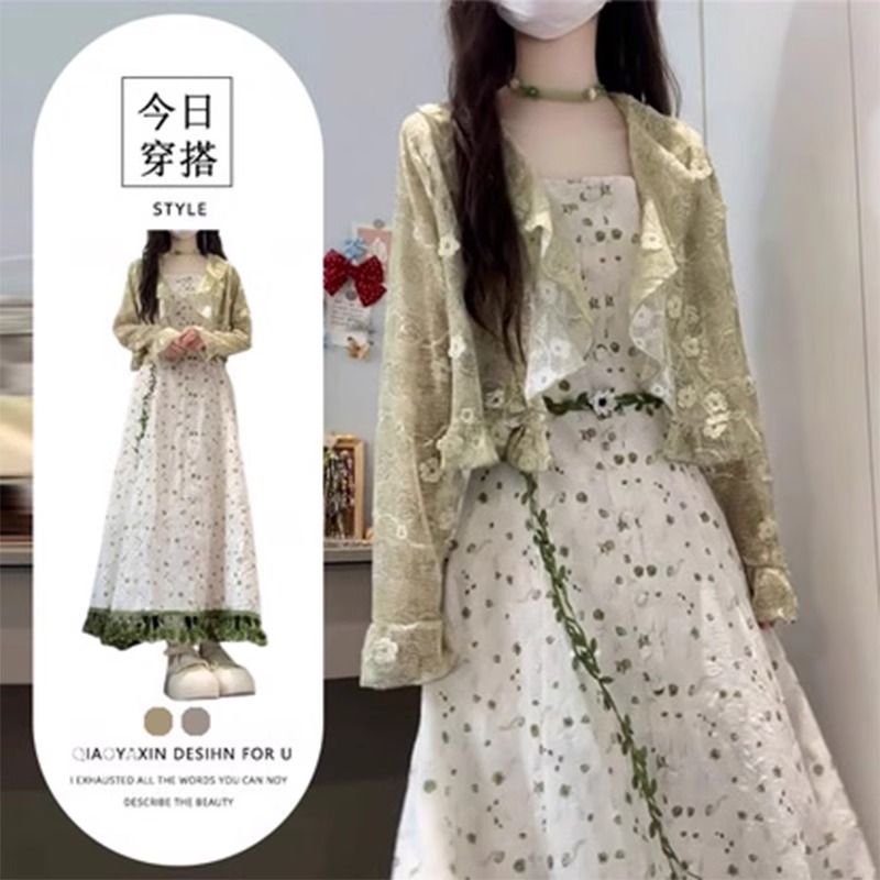 小个子甜美碎花无袖连衣裙子女装夏季2025年新款法式气质开衫套装