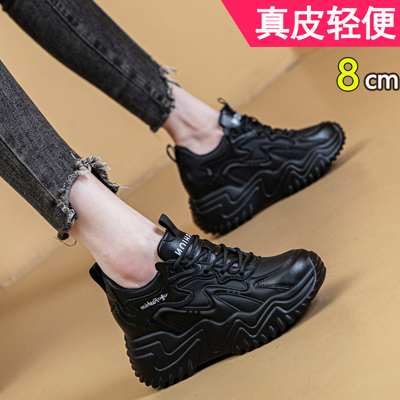 春秋8cm内增高女鞋2025爆款新款老爹鞋厚底软底女士运动鞋休闲鞋