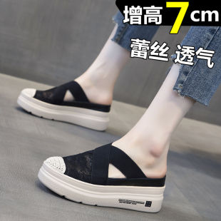 厚底渔夫鞋女2026夏透气网面增高夏天搭裙子穿的鞋子包头拖鞋外穿