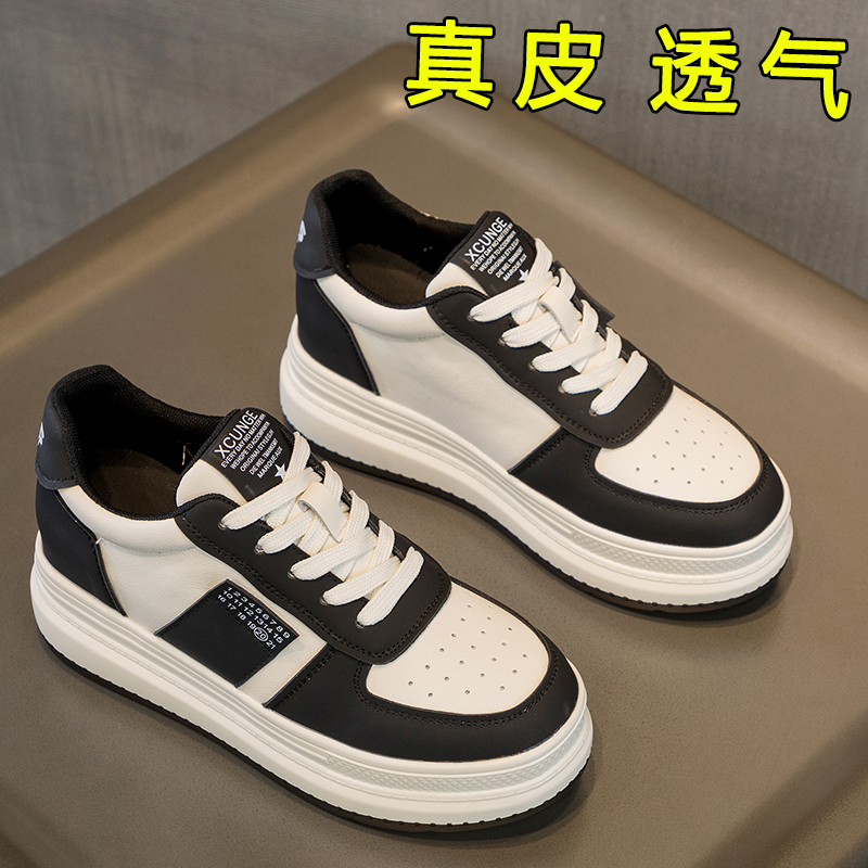 真皮圆头透气舒适阿甘鞋