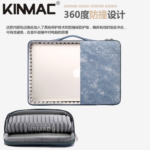 时尚360度防撞手提电脑内胆包男