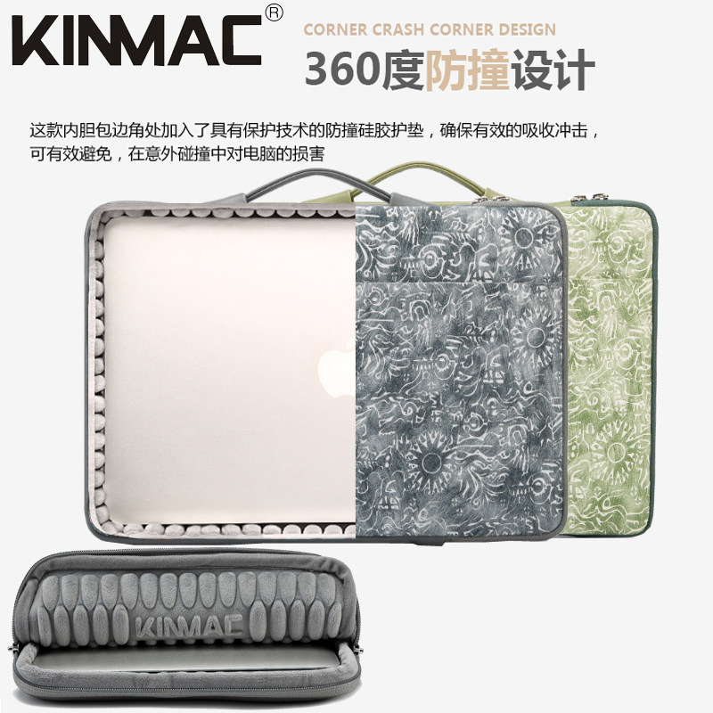 新款轻奢复古皮雕雕花皮革笔记本电脑手提内胆包360度防震防水适用平板苹果13华为14HP15联想16英寸保护套男,3C数码配件,笔记本电脑包,淘宝优惠券,粉丝福利购,淘宝优惠卷