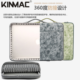 新款 轻奢复古皮雕雕花皮革笔记本电脑手提内胆包360度防震防水适用平板苹果13华为14HP15联想16英寸保护套男