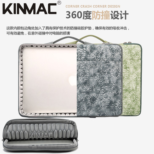 复古皮雕360度防震电脑内胆包男