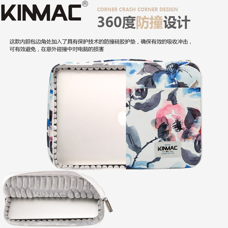 笔记本苹果macbookpro女内胆包