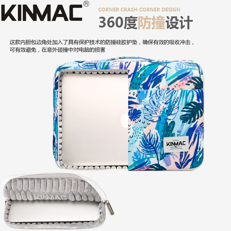 笔记本苹果macbookpro13寸内胆包