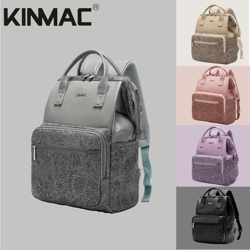 新款时尚复古雕花休闲多功能大容量笔记本电脑15英寸手提双肩背包学院风书包防水防震中短途旅行袋可插拉杆女