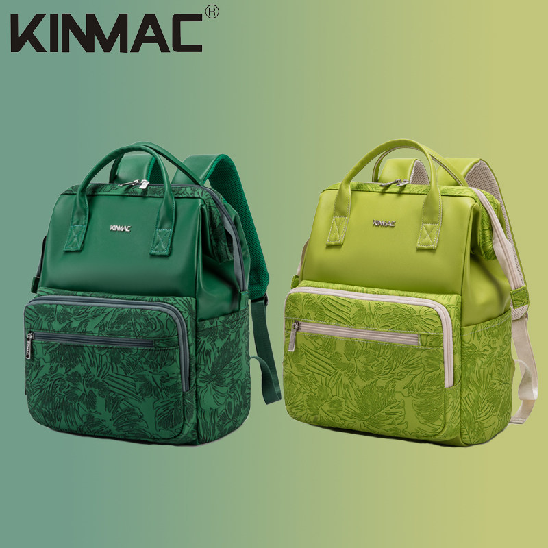 新款时尚轻奢休闲多功能大容量笔记本电脑15英寸手提双肩背包学院风书包防水防震中短途旅行袋可插拉杆男女潮