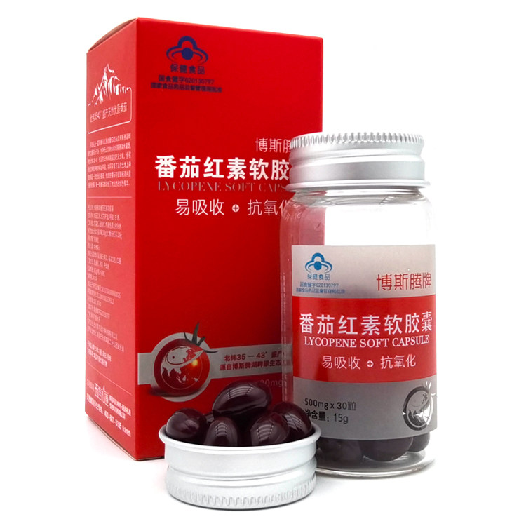 博斯腾番茄红素新疆高含量