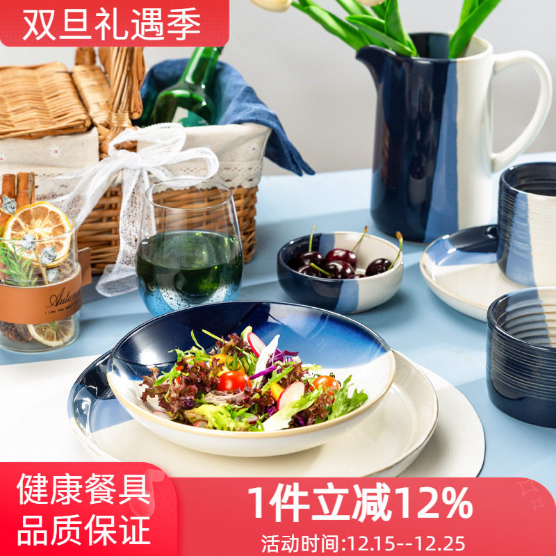 玉泉吃饭碗家用创意好看碗