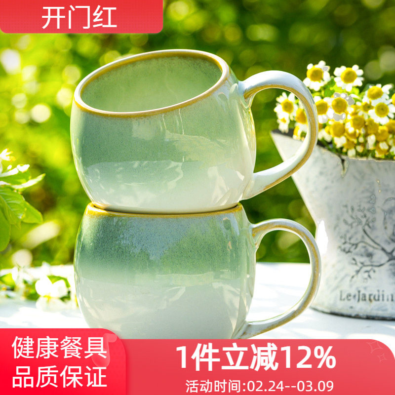 玉泉马克杯水杯釉下彩高颜值喝水杯咖啡杯大肚陶瓷杯茶杯陶瓷杯子
