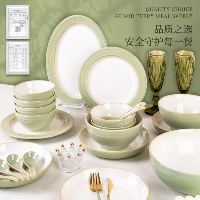 玉泉官方釉下彩套装家用轻奢高级感欧式陶瓷碗盘乔迁面碗汤碗餐具