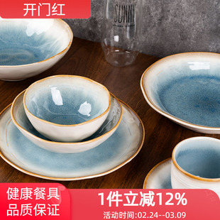 玉泉釉下彩陶瓷餐具碗碟家用陶瓷饭碗复古面碗新款盘子异形餐具