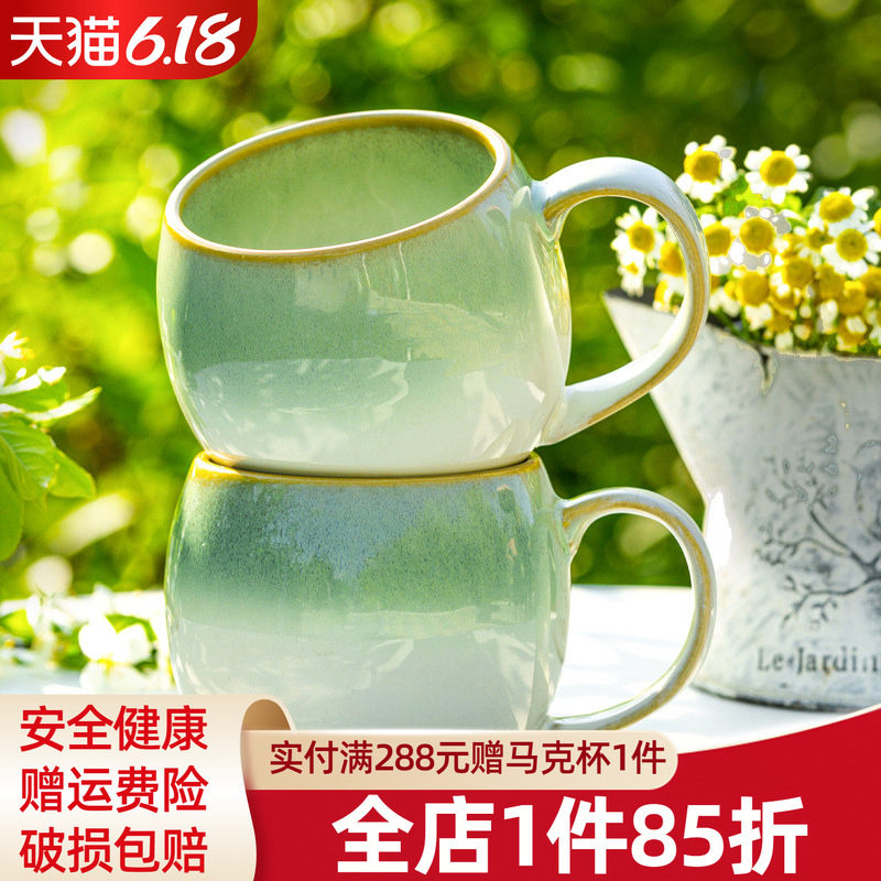 玉泉马克杯水杯釉下彩高颜值喝水杯咖啡杯大肚陶瓷杯茶杯陶瓷杯子