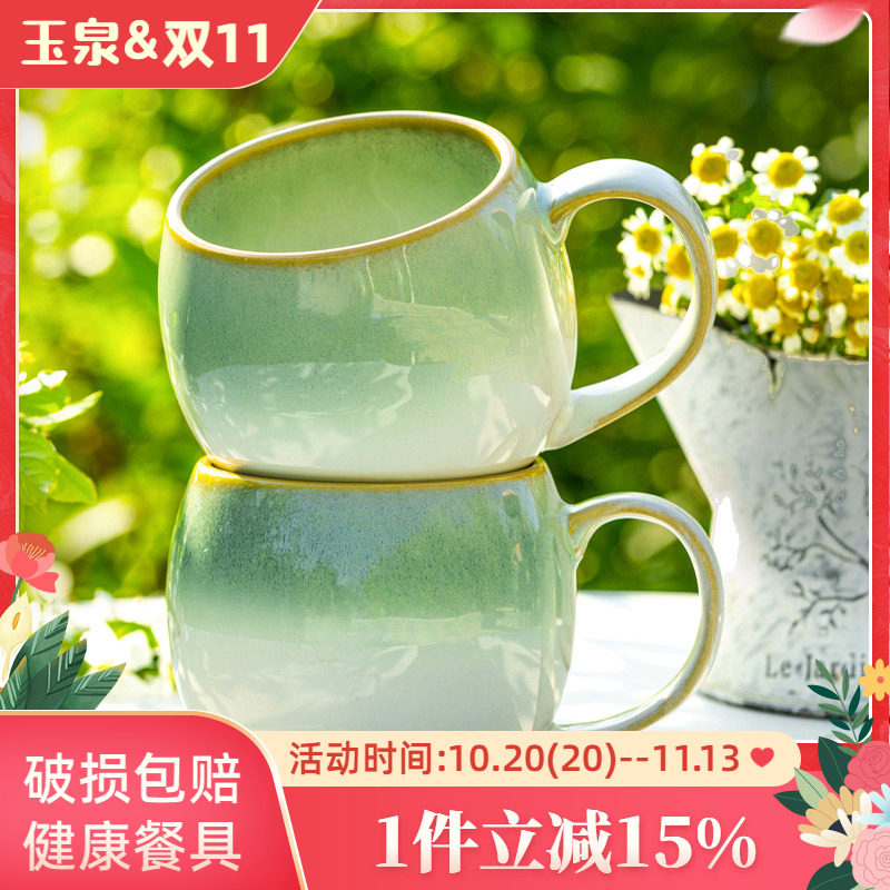 玉泉马克杯水杯釉下彩高颜值大容量咖啡杯大肚陶瓷杯茶杯陶瓷杯子